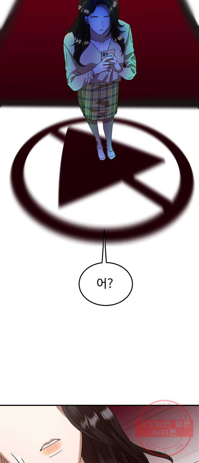 1638996230168gztjnnkgxrj.jpeg