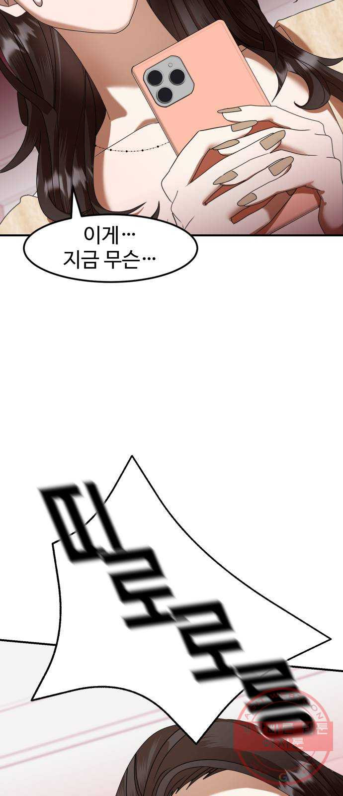 1638996230270tf02hk92nk.jpeg