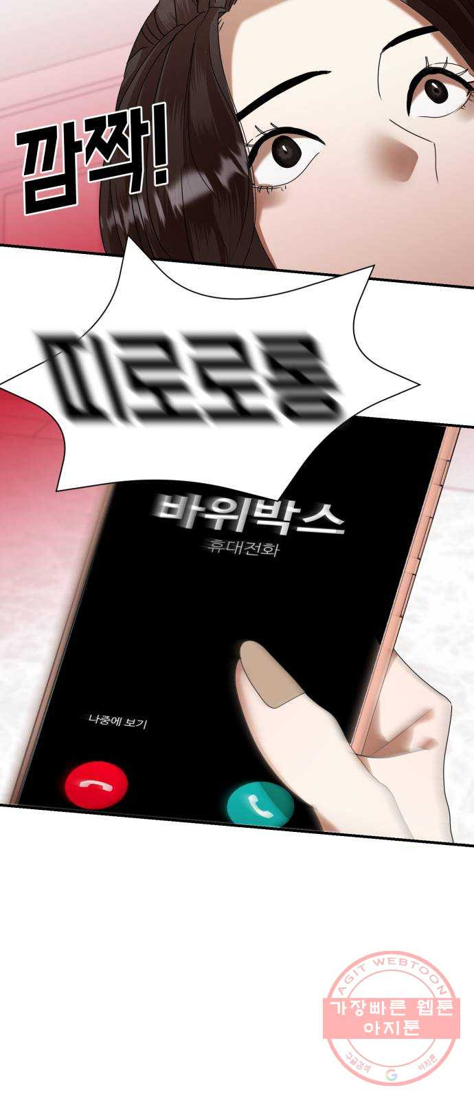1638996230375mto7hjxcz1o.jpeg