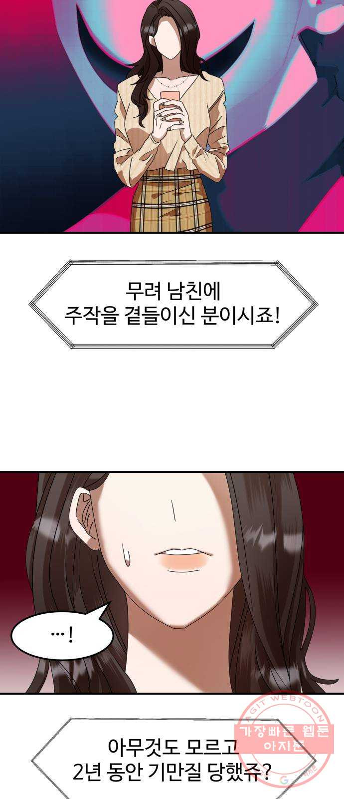 1638996233883ke96rtoambb.jpeg