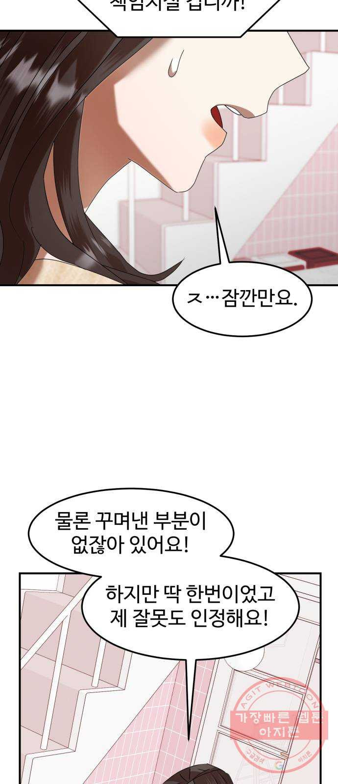 1638996234099maid3g32w68.jpeg