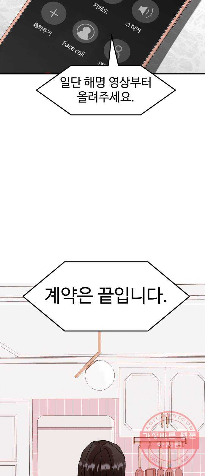 16389962343089vvzerddupf.jpeg