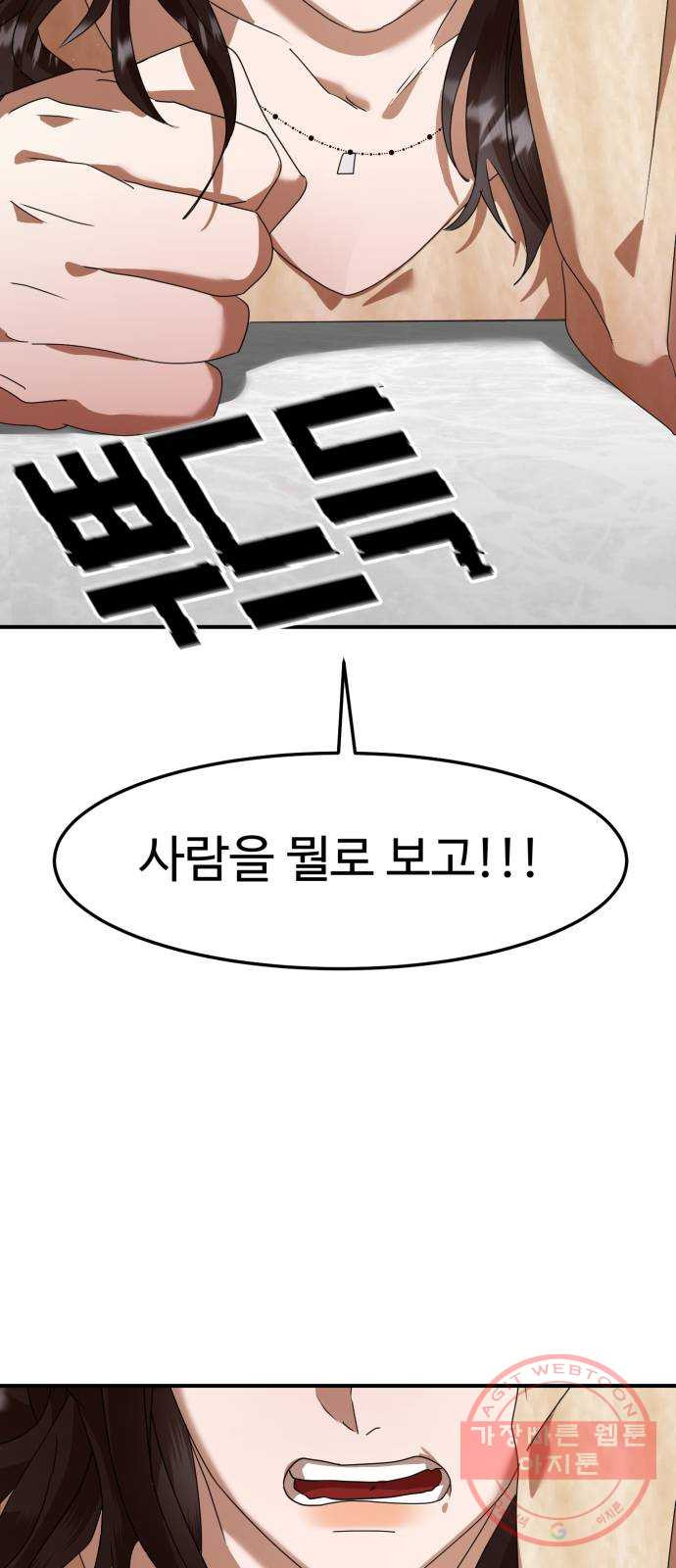 1638996238364khj1f1abod.jpeg
