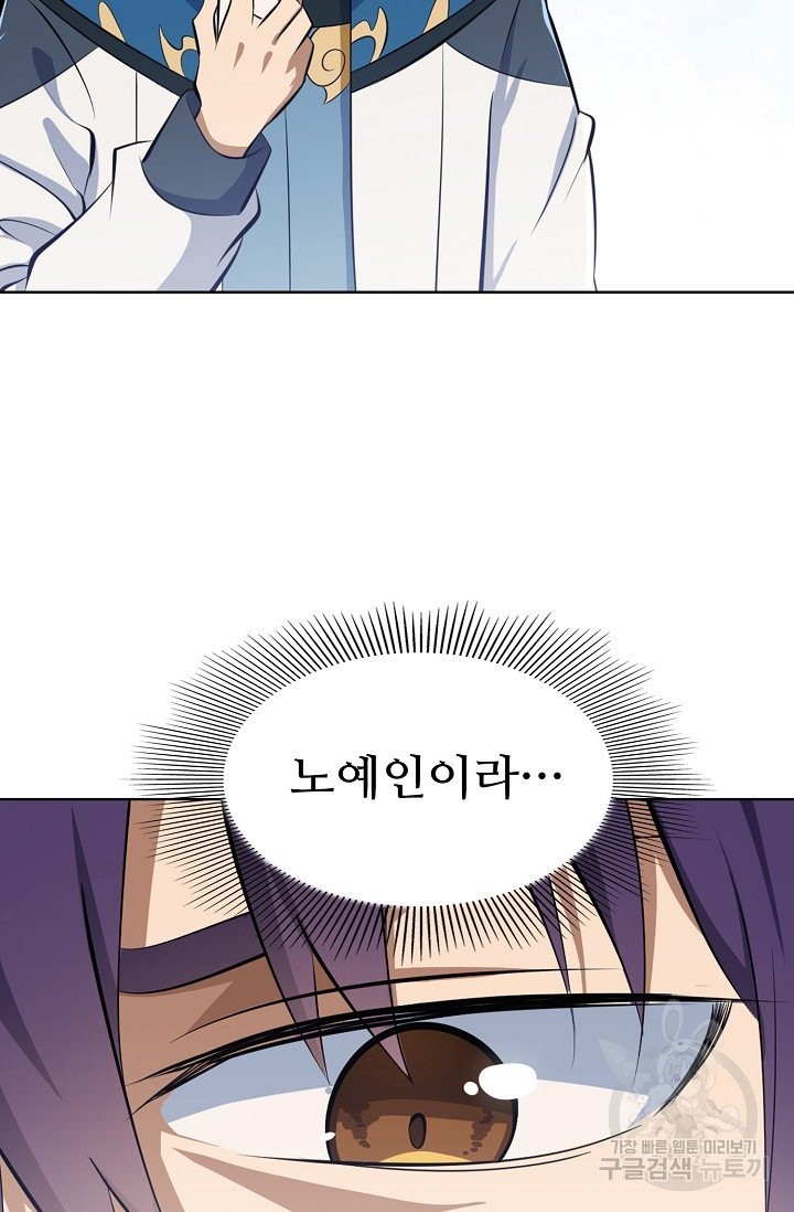 1624657506000.jpg