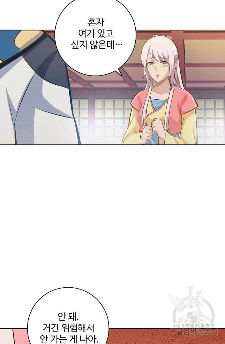 1624657508561.jpg