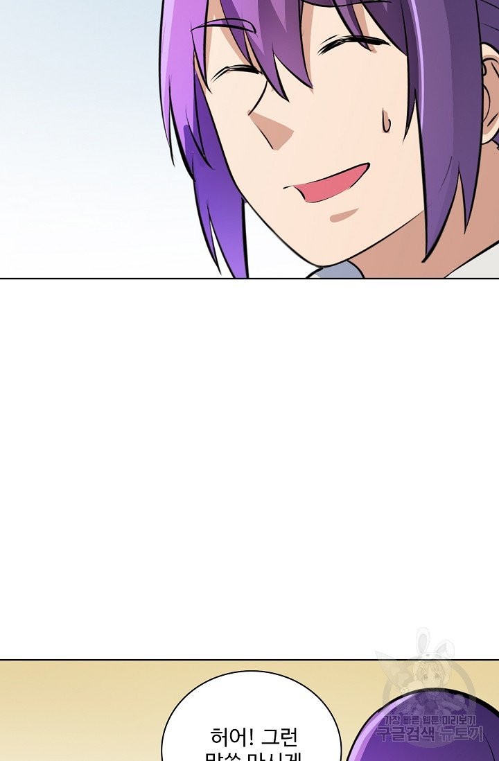 1624657511321.jpg