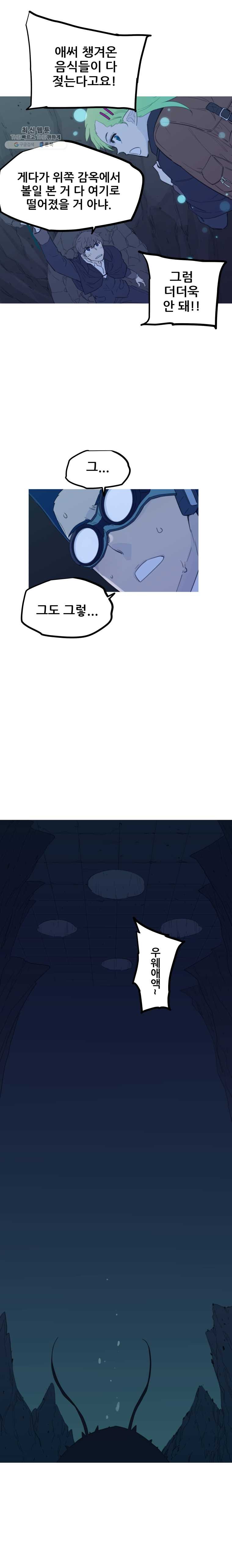 1624667821234.jpg
