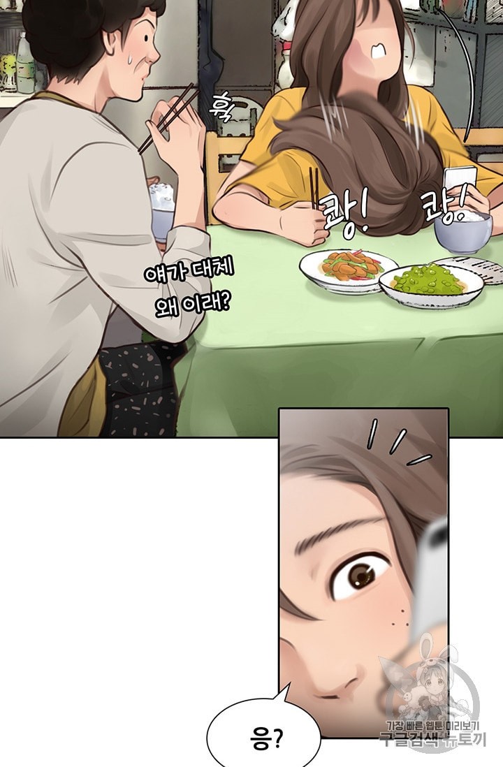 1624658578961.jpeg