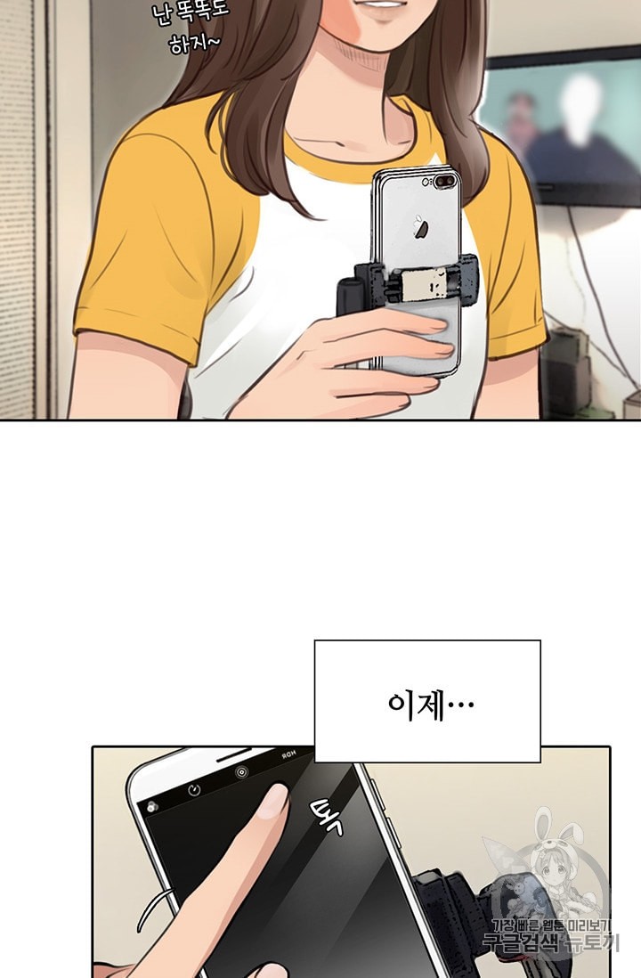 1624658579577.jpeg