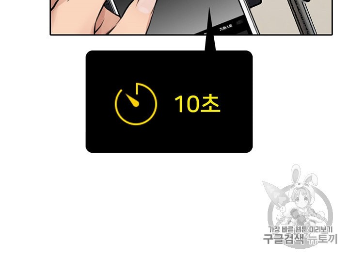 1624658579679.jpeg