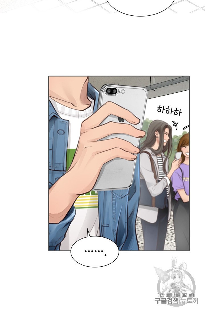 1624658581424.jpeg