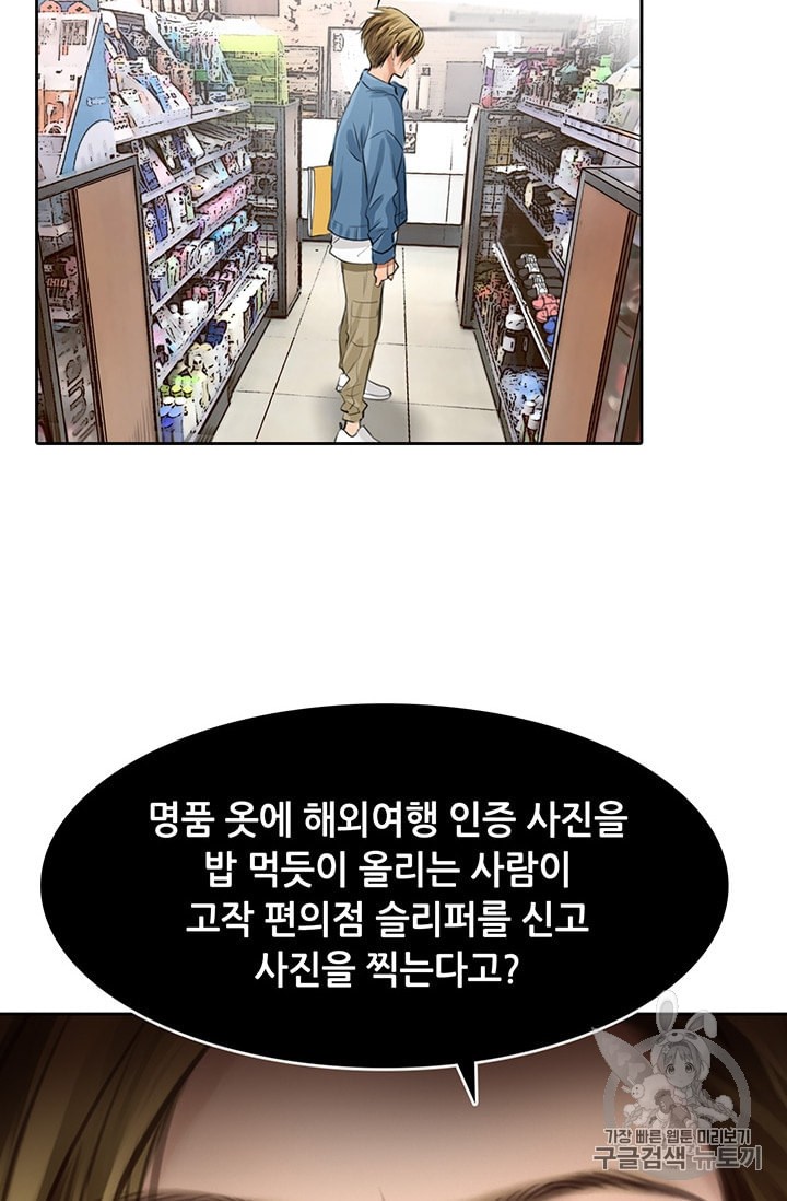 1624658582141.jpeg