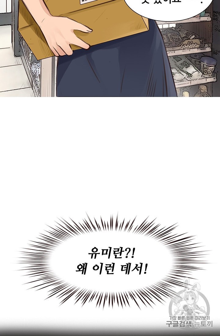 1624658582856.jpeg