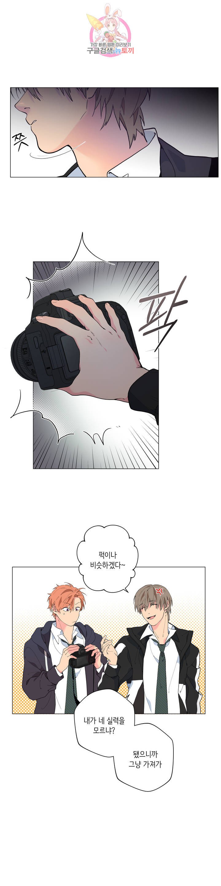 1624668074831.jpeg