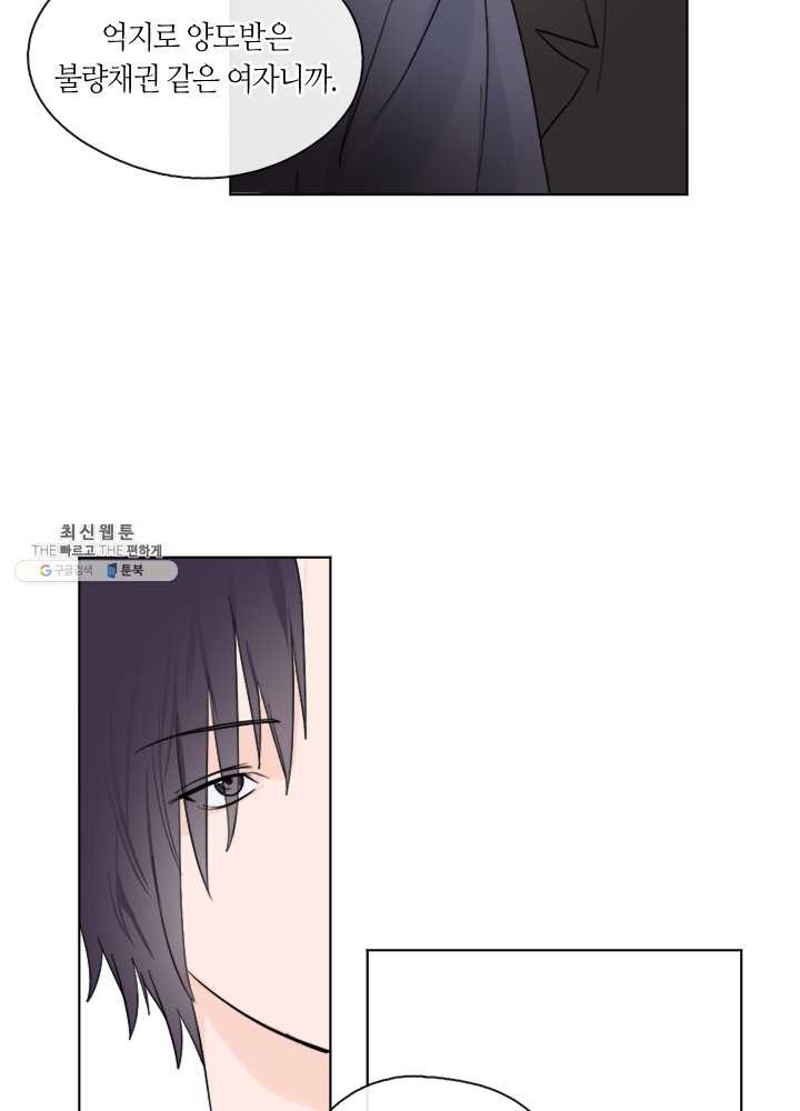 1624661074616.jpg