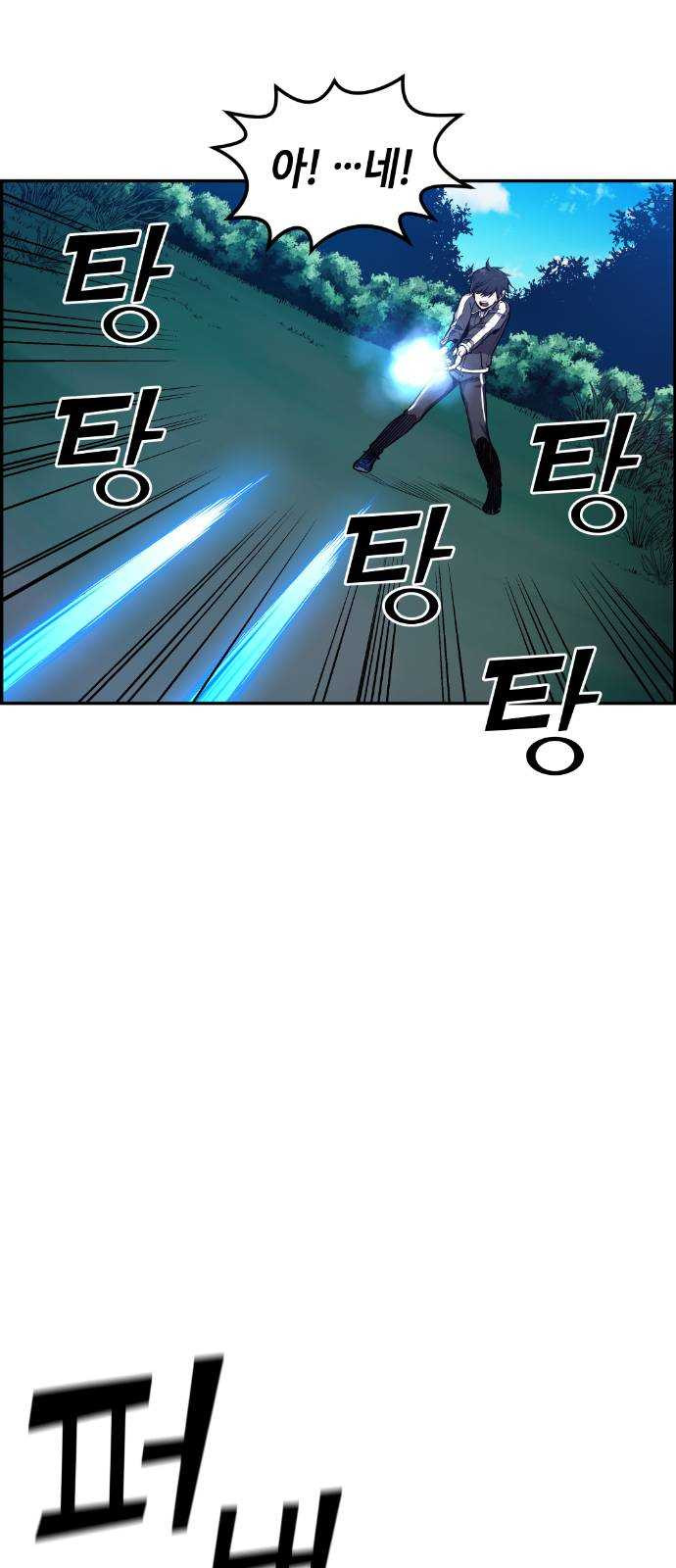1624807595553.jpeg
