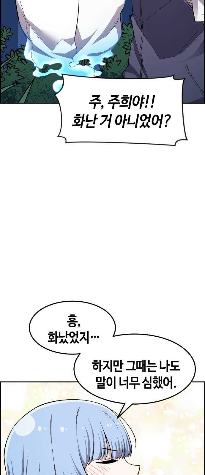 1624807599648.jpeg