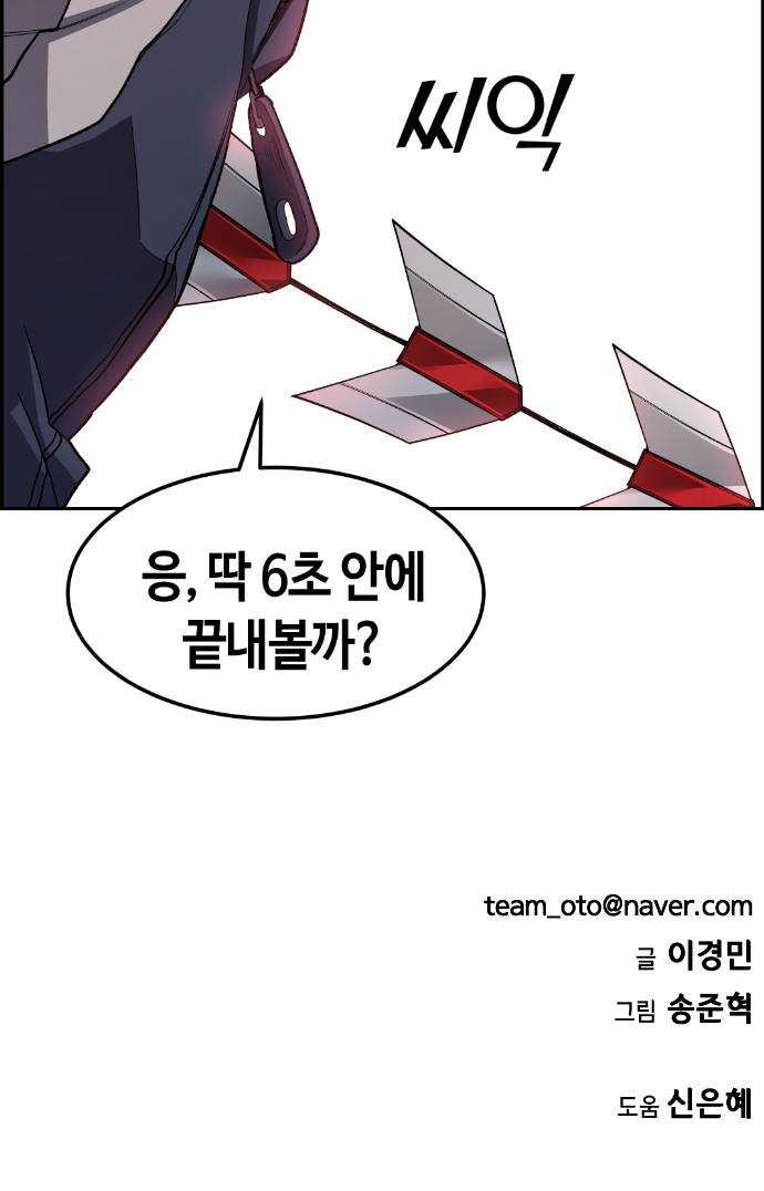 1624807602301.jpeg