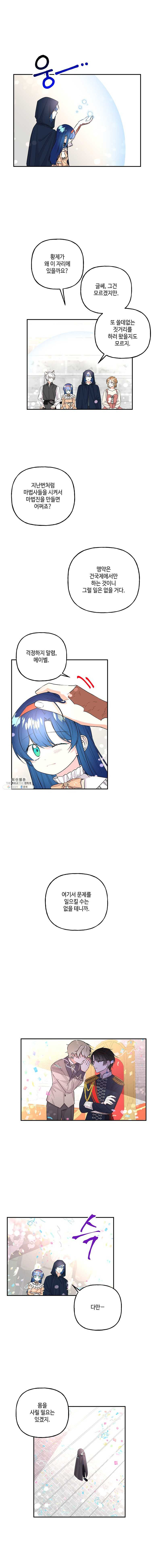 1624756212300.jpeg