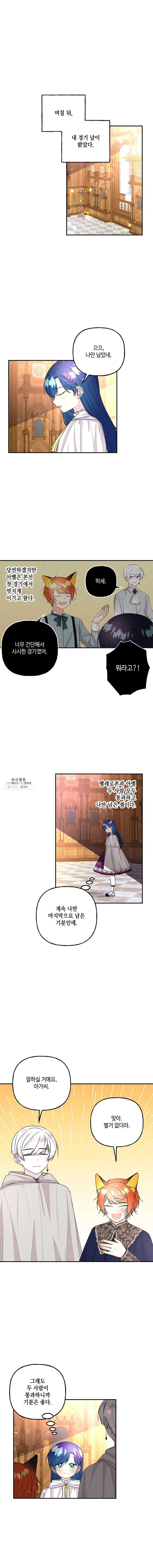 1624756252818.jpeg