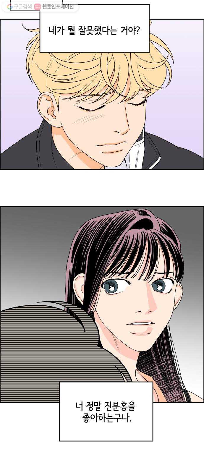 1624797760738.jpeg