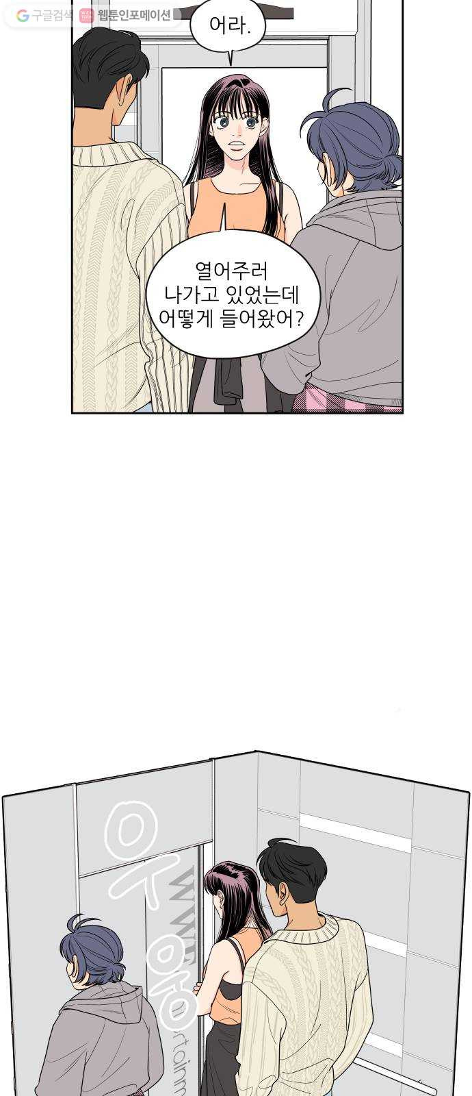 1624797762571.jpeg