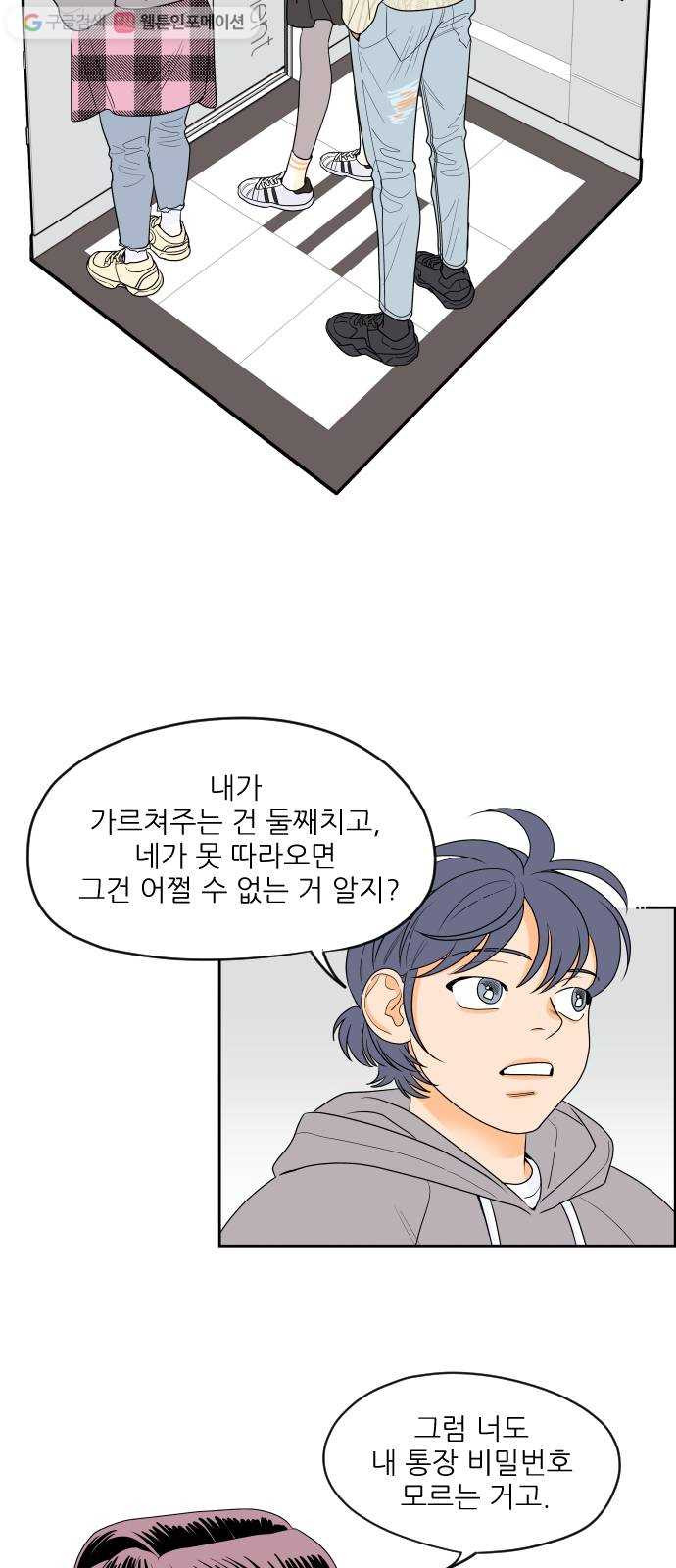 1624797762673.jpeg