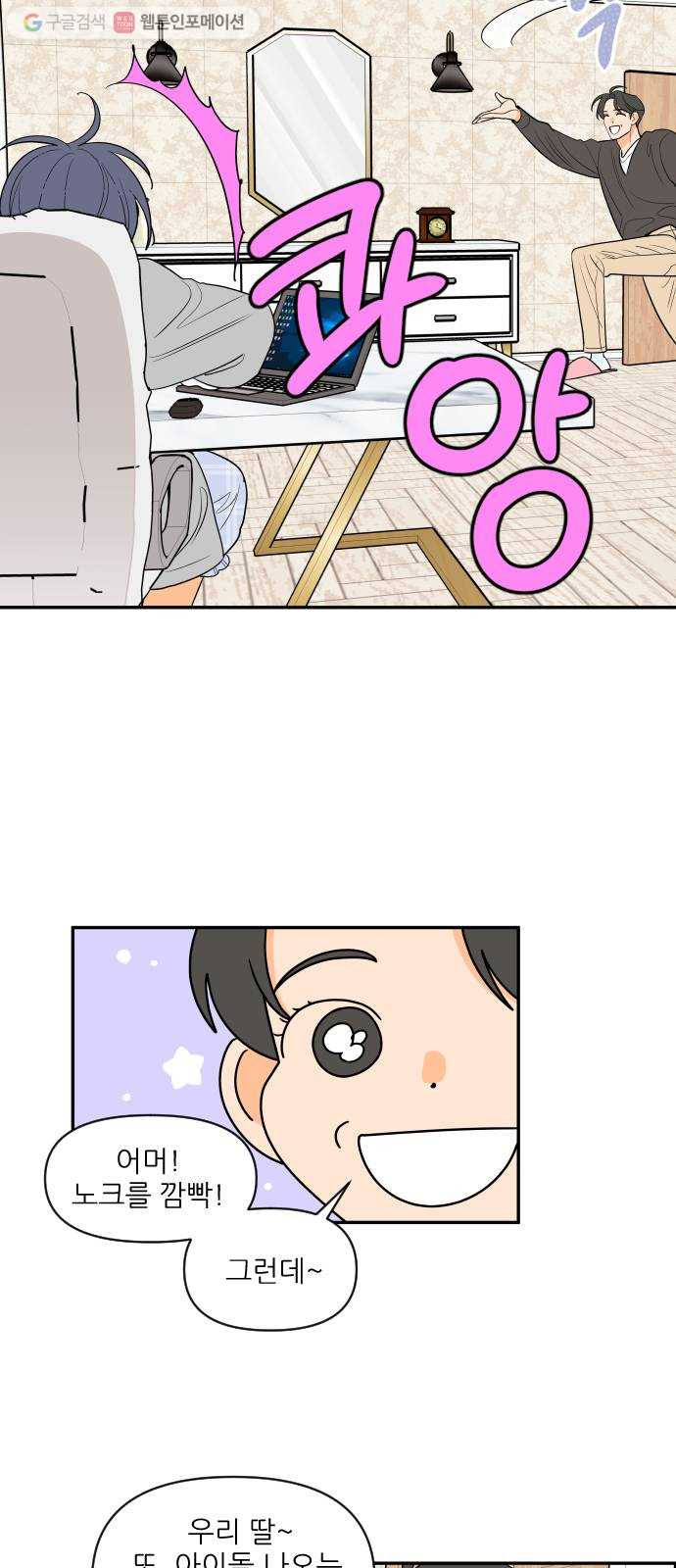 1624798001461.jpeg