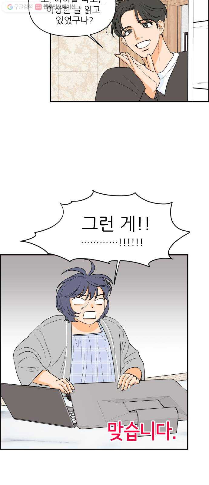 1624798001563.jpeg