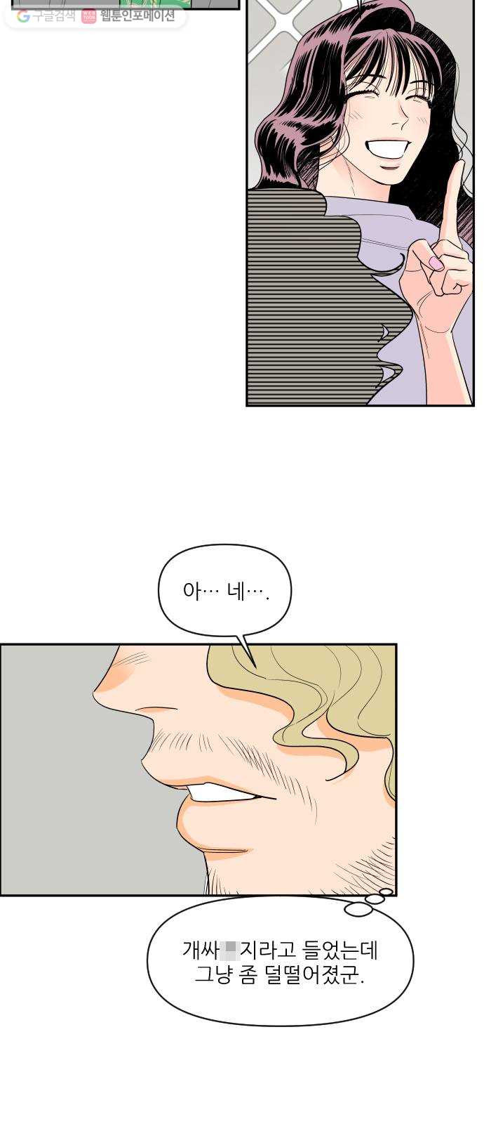 1624798002170.jpeg