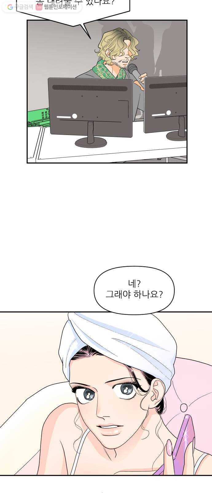 1624798002578.jpeg