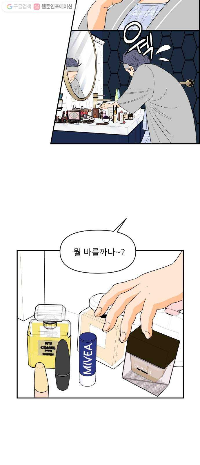 1624798002883.jpeg