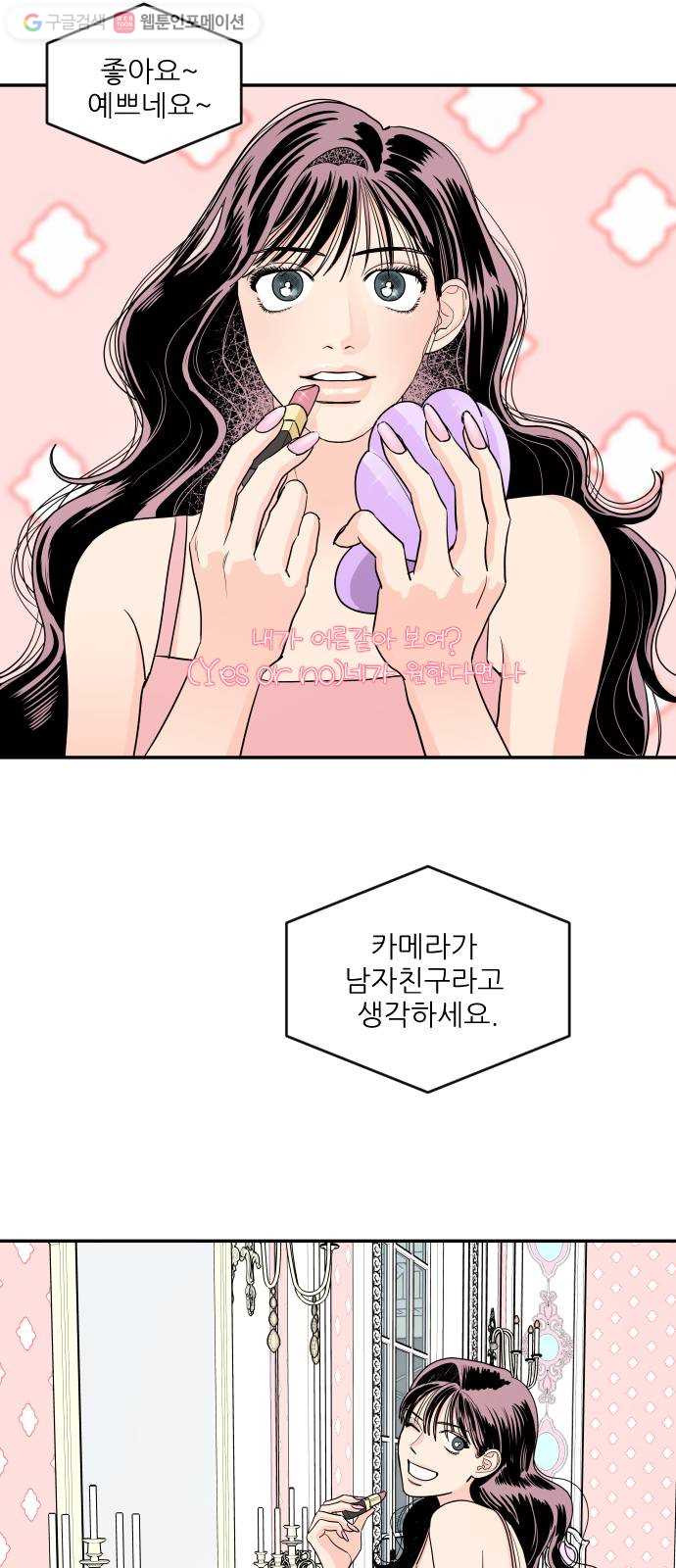 1624798003087.jpeg