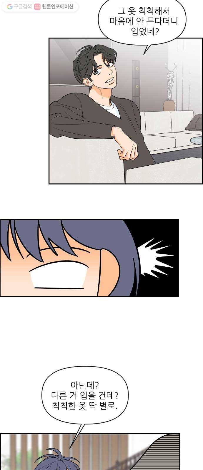 1624798004003.jpeg
