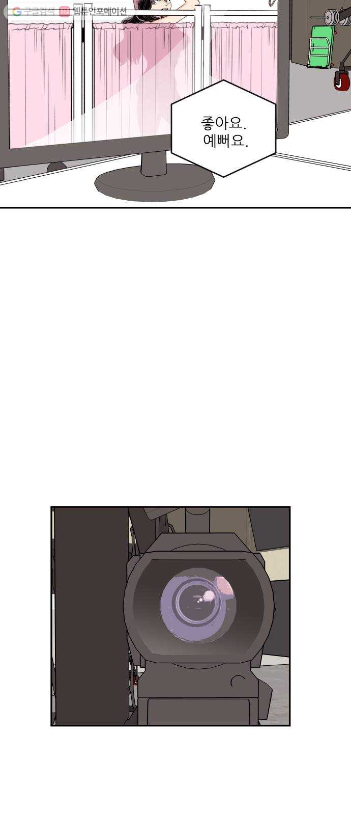 1624798004516.jpeg