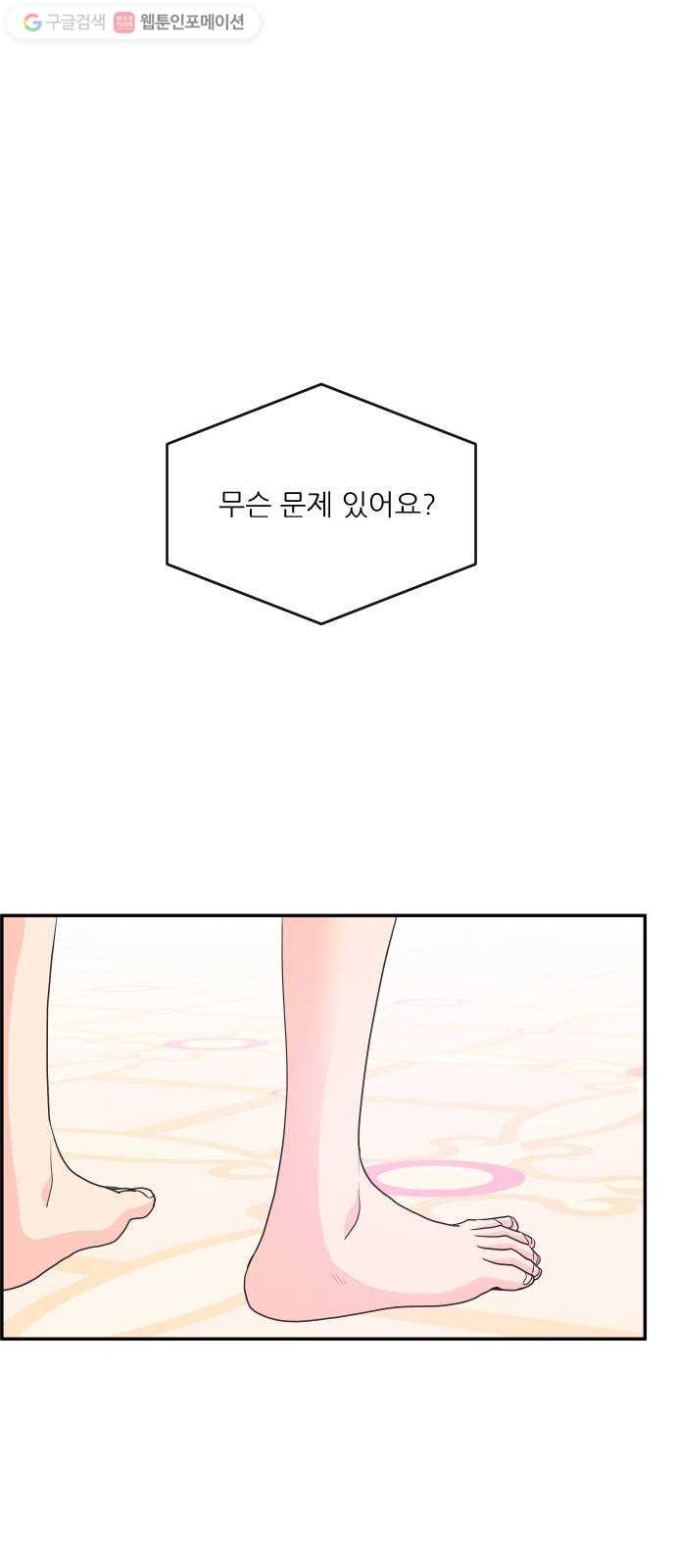 1624798004923.jpeg