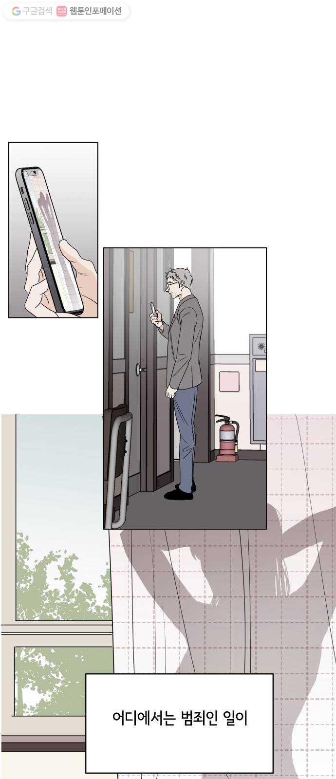 1624798005025.jpeg