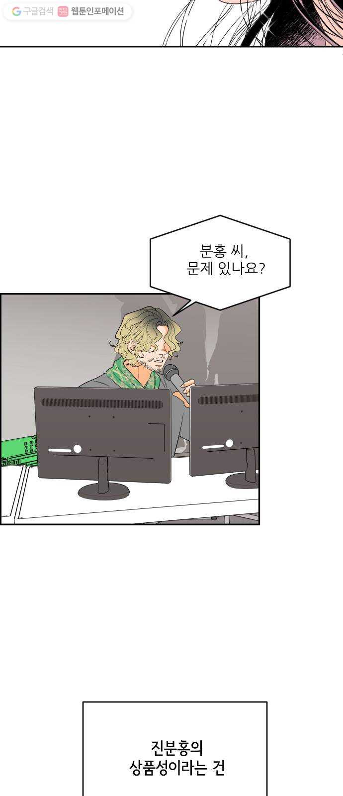 1624798005329.jpeg