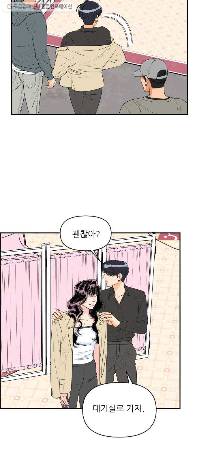 1624798005734.jpeg
