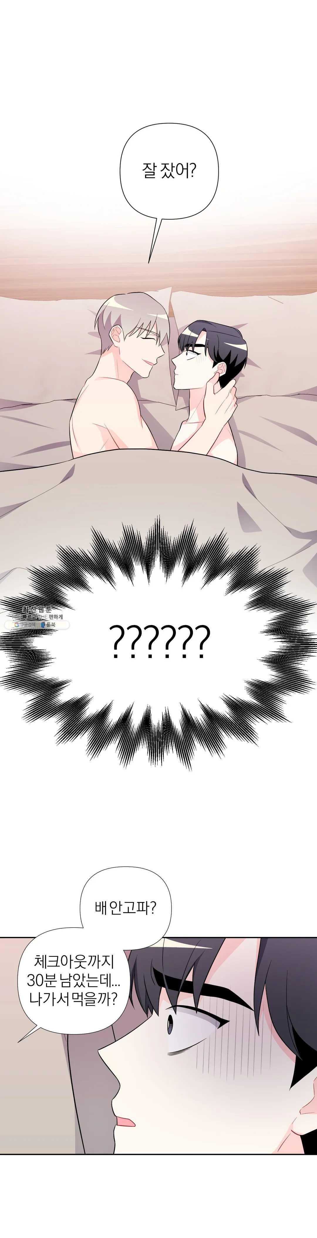 1624757752193.jpeg