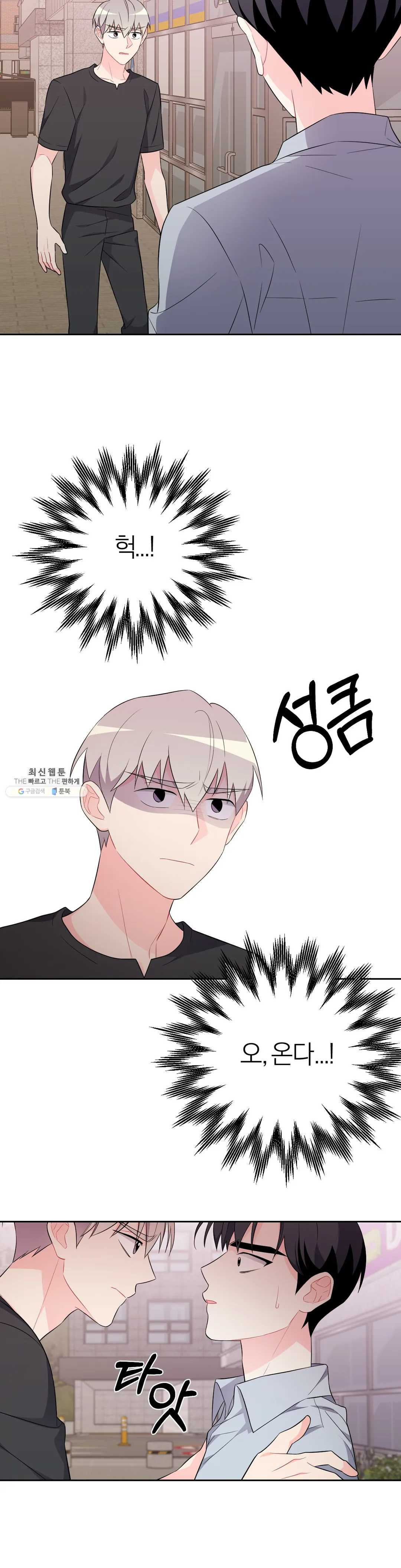 1624757753013.jpeg