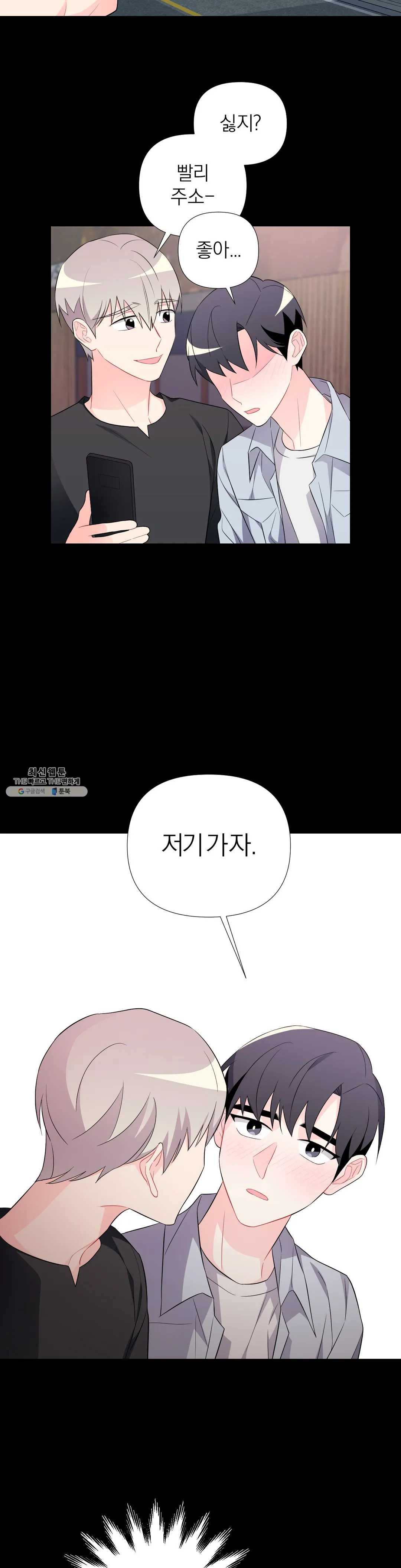 1624757754142.jpeg