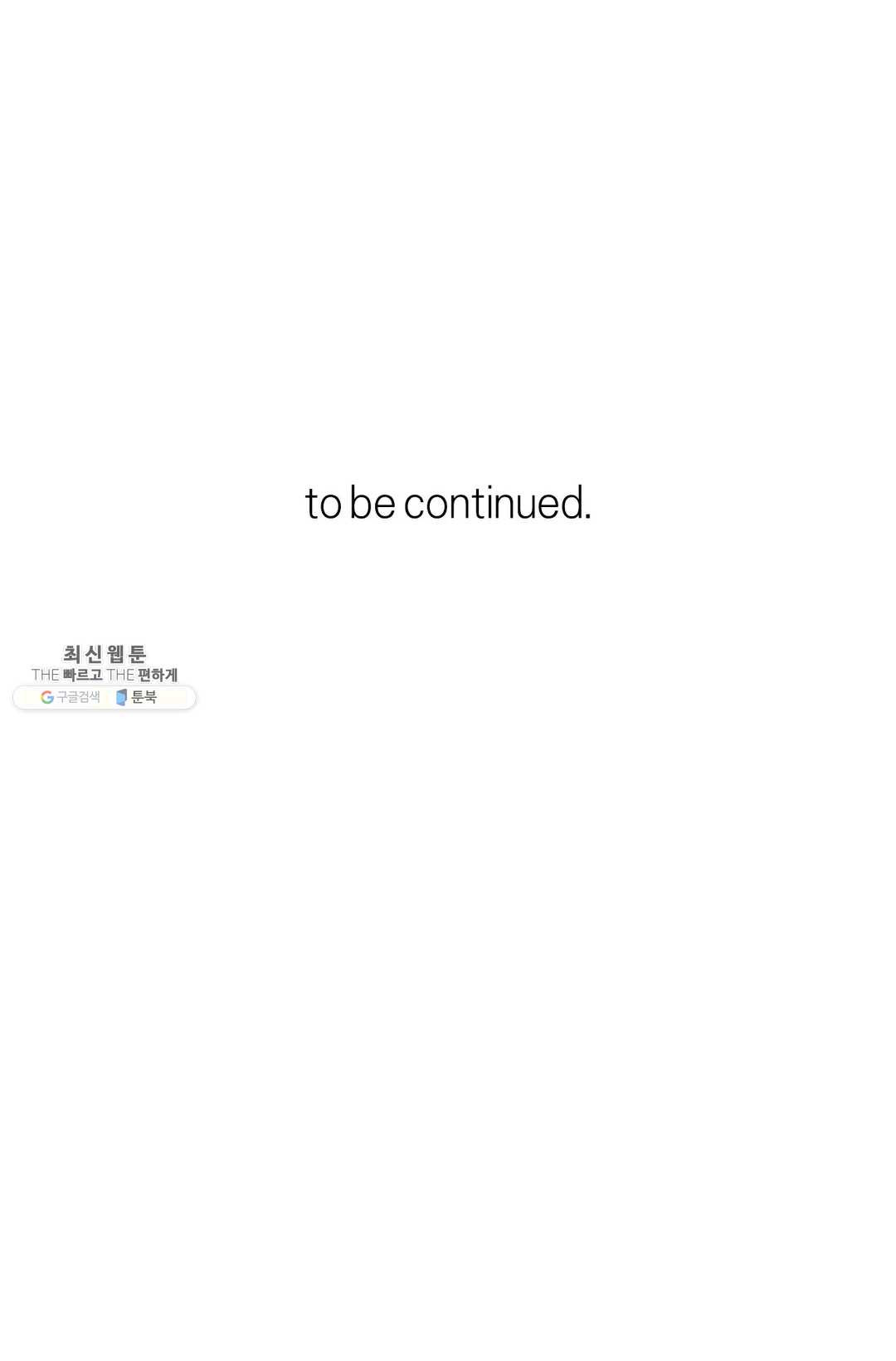1624757755262.jpeg