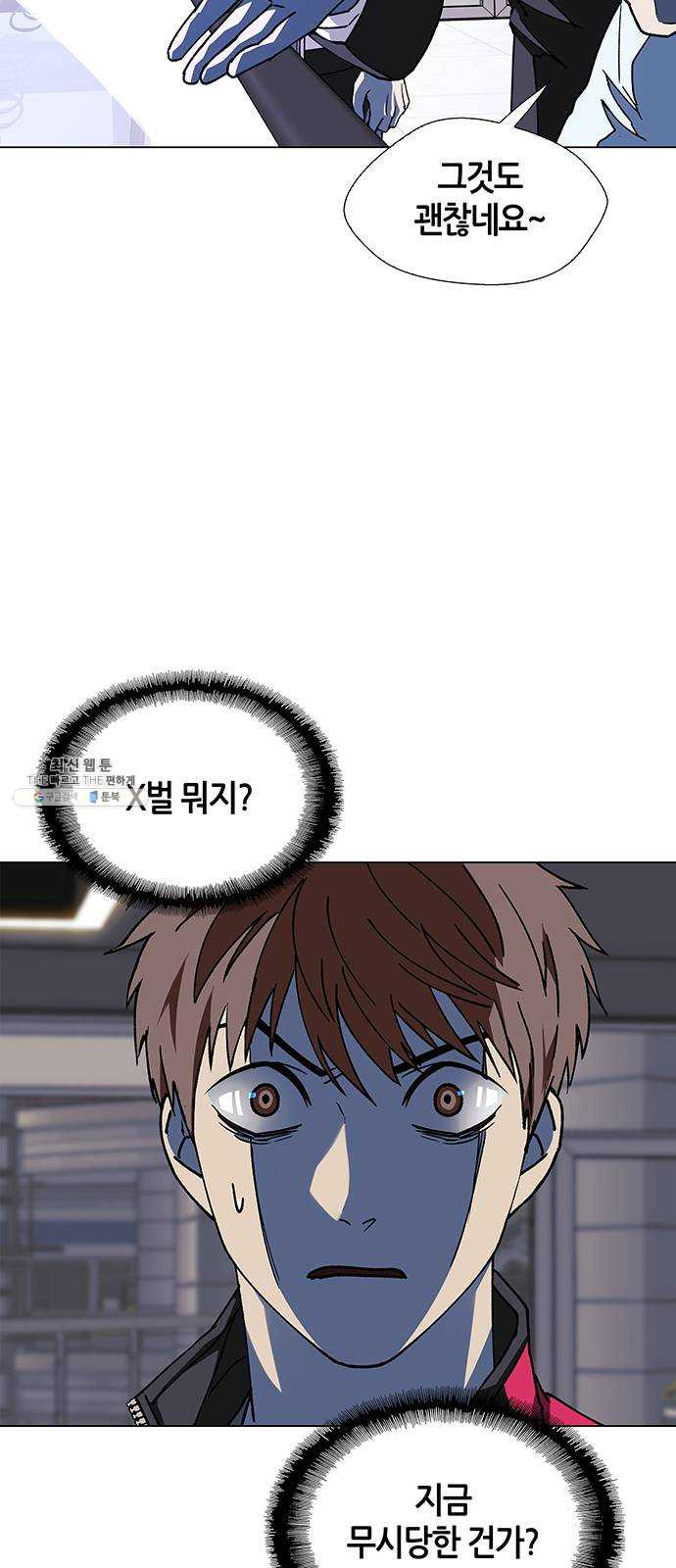1624806565376.jpeg