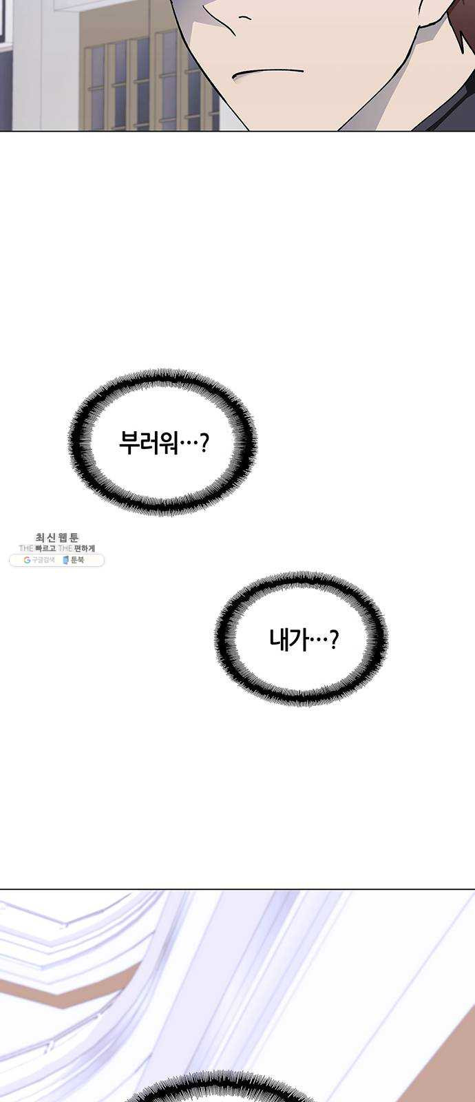 1624806568230.jpeg