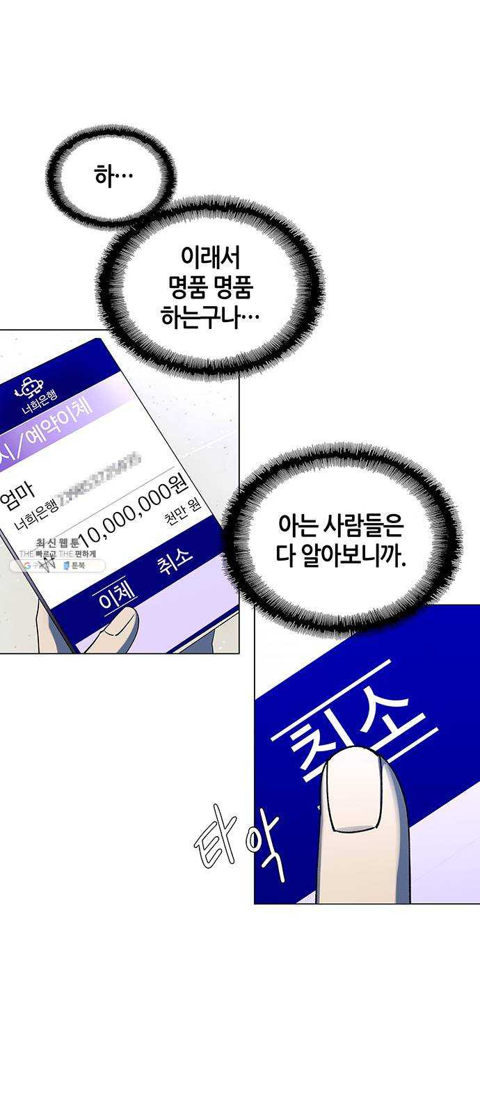 1624806568433.jpeg
