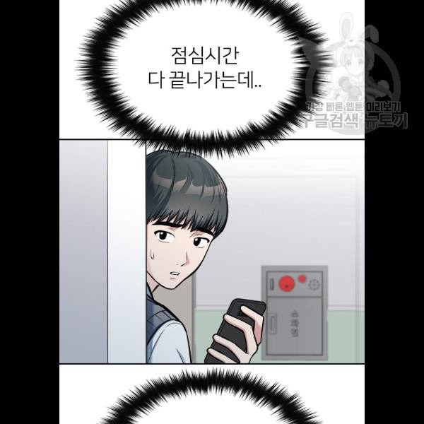 1624807619935.jpeg