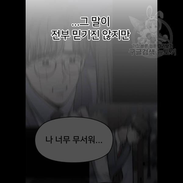 1624807622184.jpeg