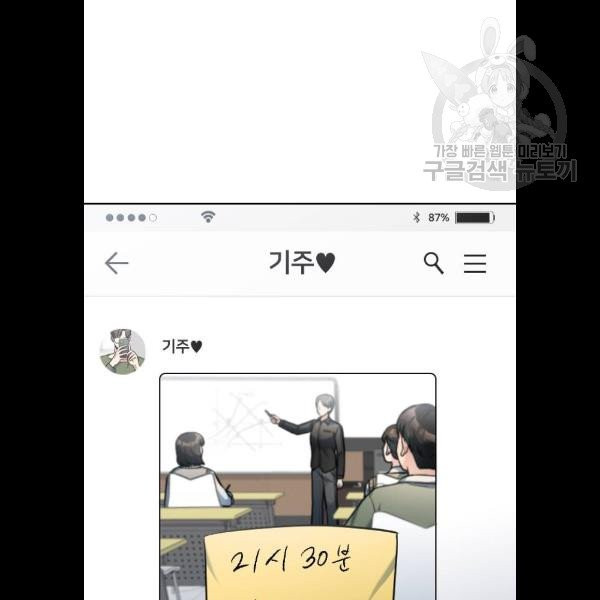 1624807623206.jpeg