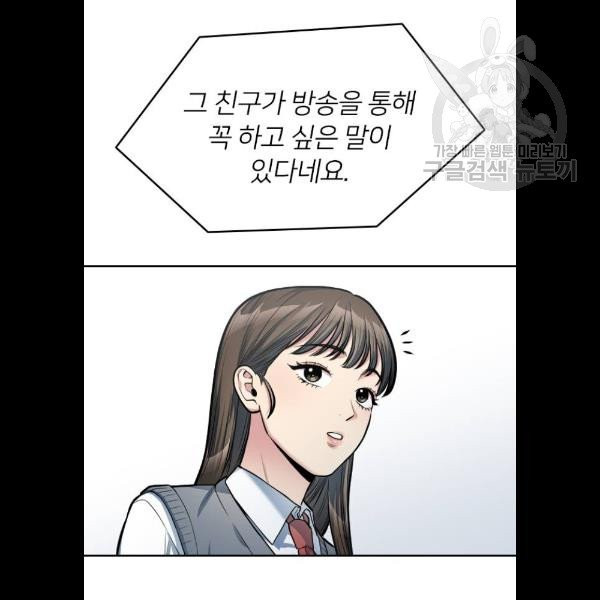 1624807626266.jpeg
